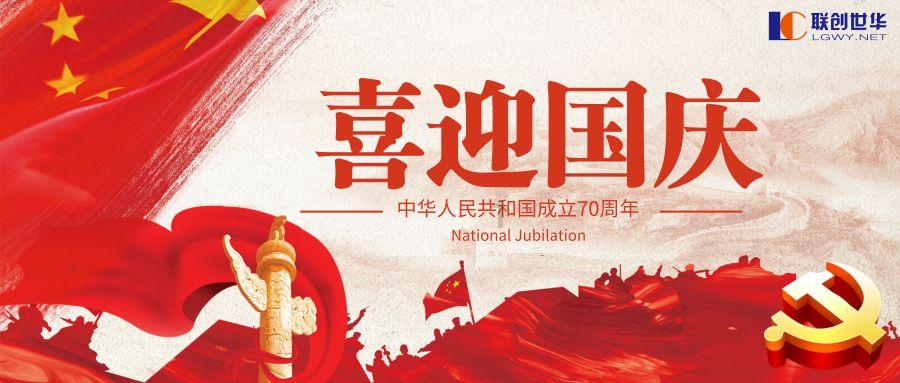 海报丨看准了就抓紧干!听湖南各市州书记市长的“两会好声音”