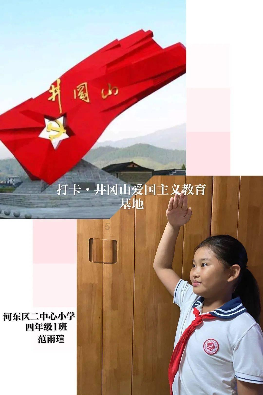 卡萨帝冠名2024年华夏家博会：共创高端家居新篇章